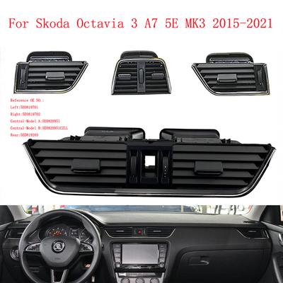 HUIYAN Для Skoda Octavia 2015 2016 2017- Панель приборов Левый Правый Центральный Задний Вентиляционное отверстие 5ED820951 5ED819701 5ED819203