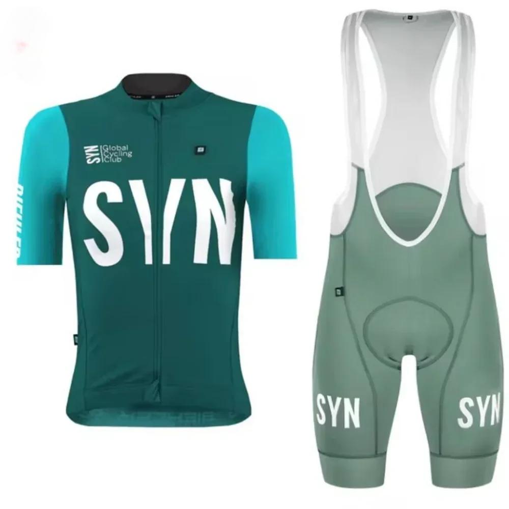 Женская гоночная профессиональная команда 2025 года с коротким рукавом, облегающая шоссейная веломайка, шорты, комплект с защитой от ультрафиолета, шоссейная гоночная майка