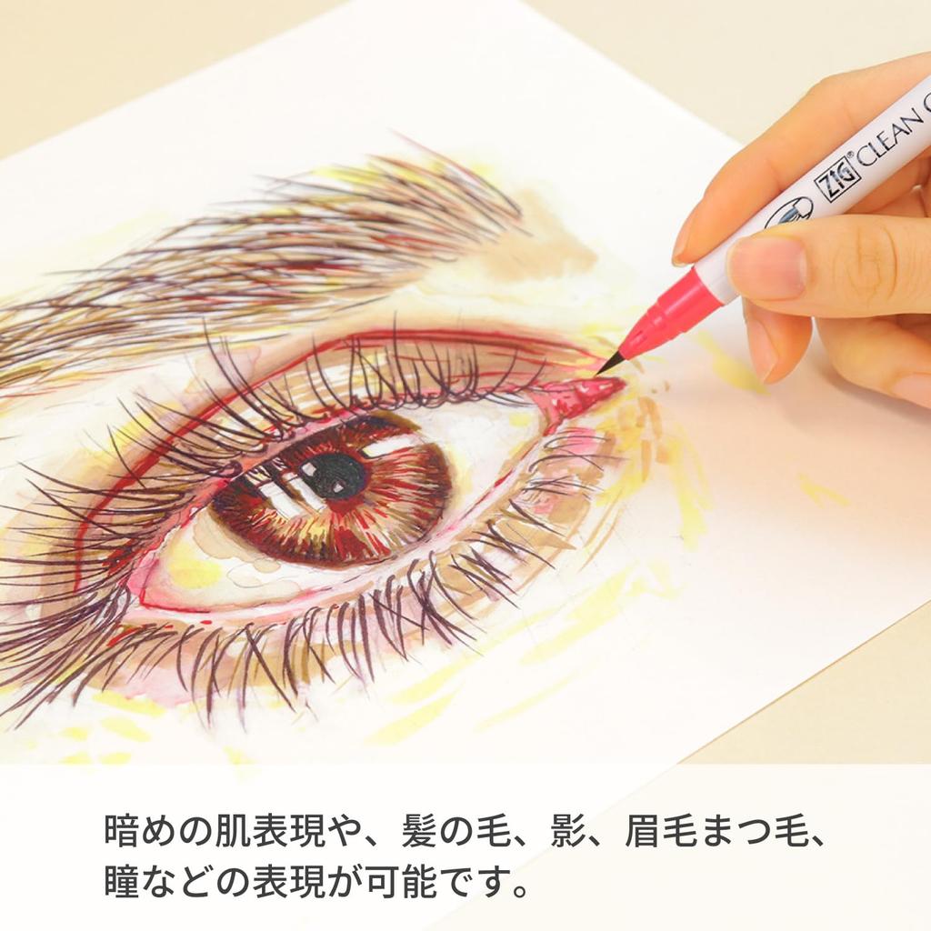 Kuretake Color Brush Pen ZIG Clean Color Real Brush 6 Portrait Colors Set RB-6000AT/6VE