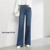 2025 Autumn Women's Korean Style High Waist Loose Wide Leg Denim Flared Pants