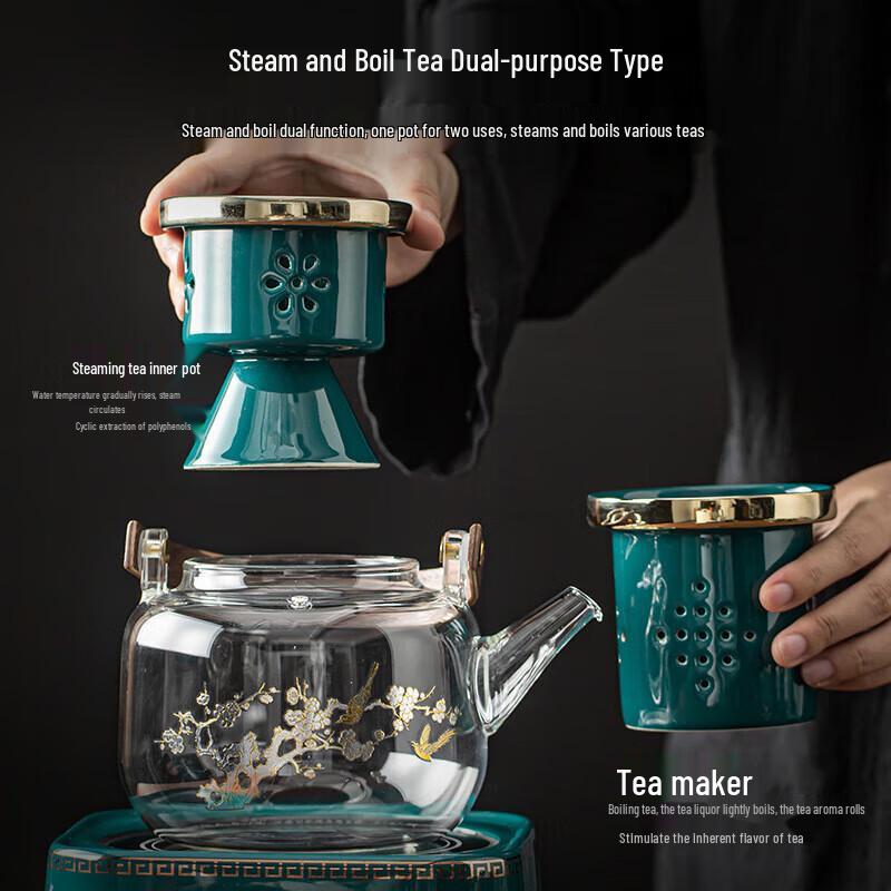 Chaxun Joyful Magpie Electric Ceramic Tea & Stewing Set