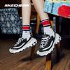Skechers Женские ретро кроссовки на платформе с пандой