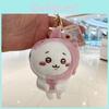 Adorable Plush Oceanarium Bear Keychain With Cute Rabbit Design And Soft Filling