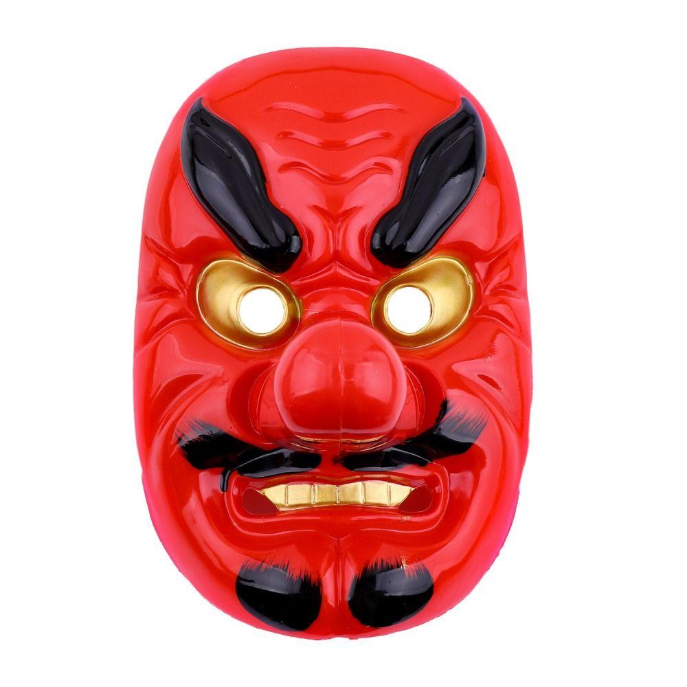 Party Decoration Prop For Women Men Halloween Mask Costume Prop Makeup Props Mask Ghost Hannya Mask