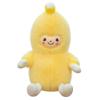 Stylish Plush Banana Toy Oversized Huggable Pillow Sleep Birthday Gift Cotton Pp