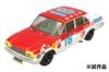 Beltempo CAM Nissan 130 Cedric 1969 Stock Car 12th Fuji 300km Winner Mitsuo Tamura Finished Product 1/43 #16