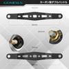 Gomexus Углепластиковая двойная ручка для катушек Daiwa и Shimano (для мультипликаторных катушек) и замена для спиннинговых катушек 95 мм и 85 мм, для ловли басса FH95/85