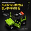 ОСО 1:32 Suzuki Jimny 4-го поколения JB64/JB74 DIY Внедорожный Модифицированный Комплект Версия Сплав Металл Литье под Давлением Модель Автомобиля Домашний Декор Коллекционные Предметы