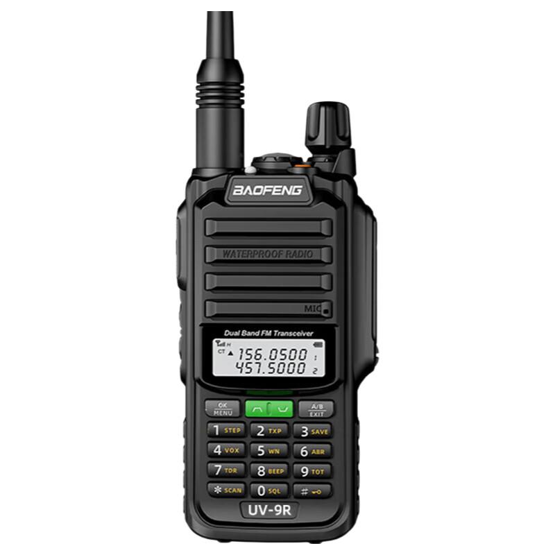 Водонепроницаемая двухдиапазонная рация Baofeng UV-9R Pro (Китайская версия)