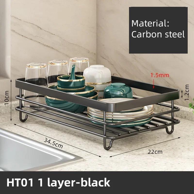 Стойка для хранения столовых приборов из углеродистой стали, сушилка для посуды, ножей и вилок, кухонный дренажный инструмент для хранения