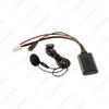 Nissan Teana/Tiida/X-Trail/Murano Bluetooth AUX Audio Adapter