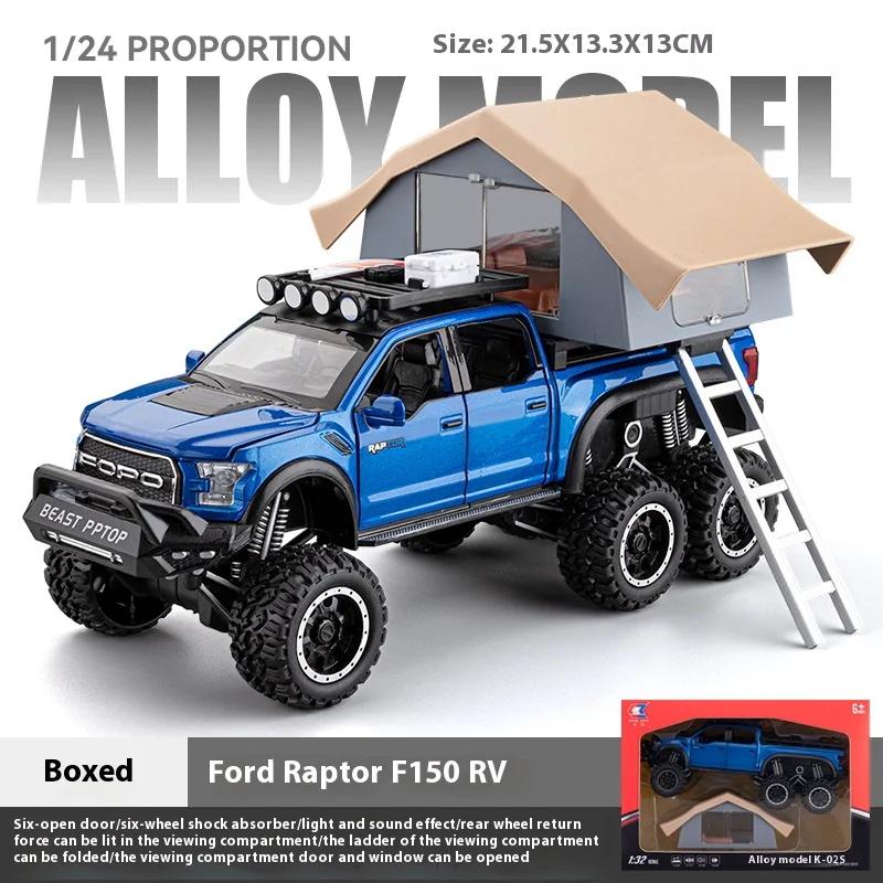 LLC3 1:24 Ford Raptor F150 Camping RV Off Road Pickup Truck Alloy Metal Diecast Model Car Sound & Light Toys Gifts For Kids C336