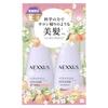 NEXXUS Intense Damage Repair Peach & Jasmine Shampoo and Treatment Set (440g + 440g)