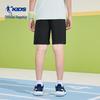 Jordan Boys' Woven Breathable Sports Shorts