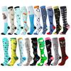 HYSAIXIA Compression Socks Funny Pattern Animals Sheep Monkey Music Cat Men Women Pressure Stockings Knee High Run Sport Socks