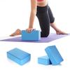 Foam Yoga Block Props Brick Gym Pilates Yoga Column Back Exercise BodyBuilding Sport Workout for Home