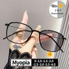 Intelligent Women's Photochromic Minus Diopter Glasses Outdoor Color Changing Sunglasses Trendy Myopia Eyeglasses 0 -1.0 To -4.0