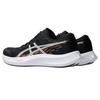 Asics Hyper Speed 4 черные белые женские кроссовки 1012B677-001