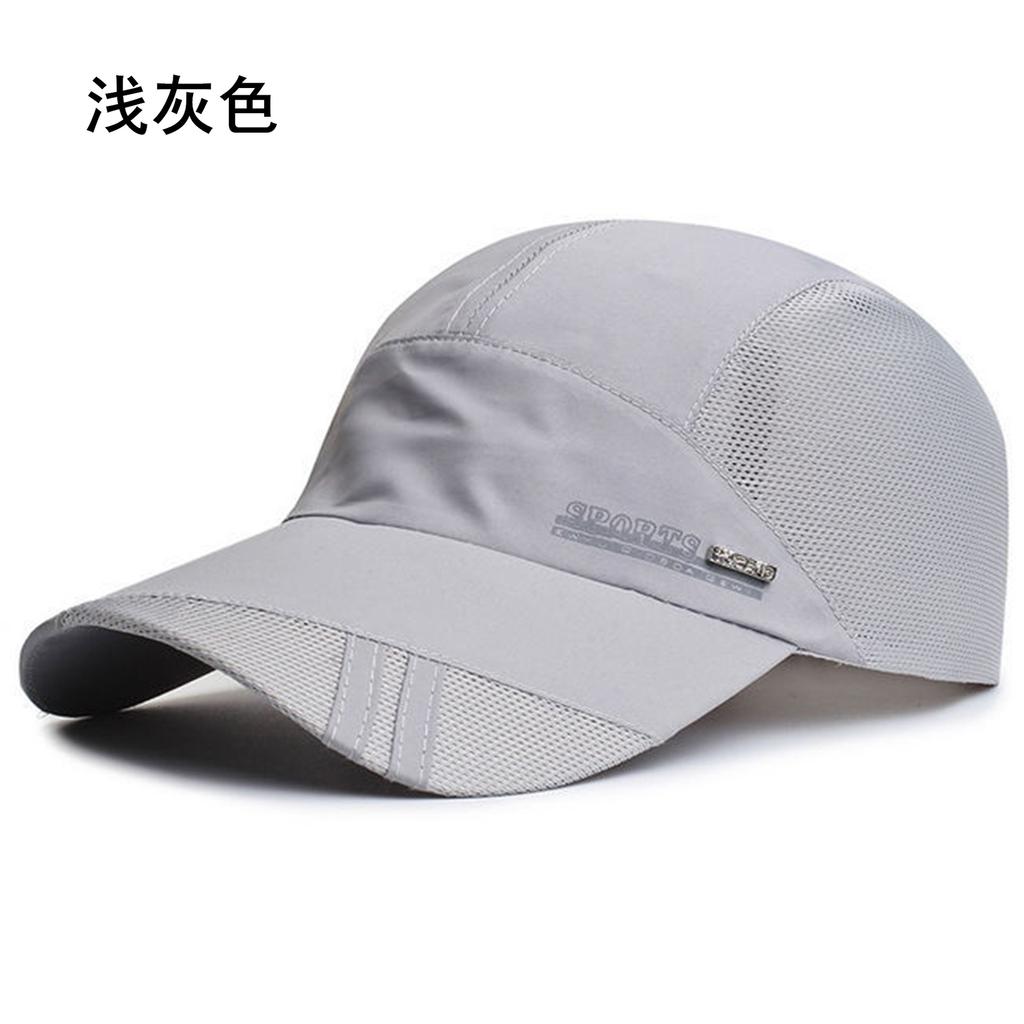Hat Men'S Spring And Summer Light Shade Cap Breathable Outdoor Leisure Fishing Sun Protection Baseball Sun Hat