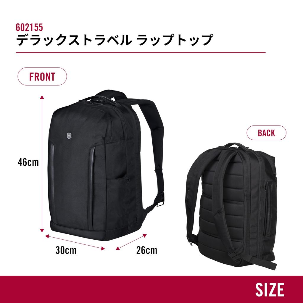 Victorinox Рюкзак для ноутбука Altmont Professional Deluxe Travel со съемным легким отделением, идеально подходящий для деловых поездок, и имеющий специальное