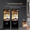 Wall-Mounted Interactive Digital Signage CN plug (adapter included)