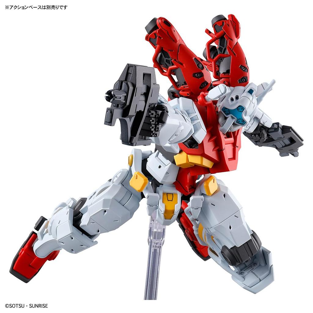 BANDAI SPIRITS Мобильный костюм HG Gundam GQuuuuuuX Gelgoog Sugai (GQ) Пластиковая модель с цветовой кодировкой в масштабе 1/144