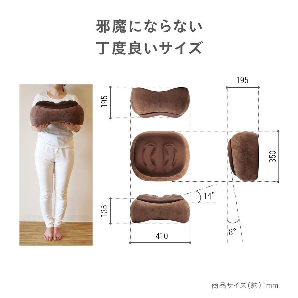 PROIDEA Slim Room Stepper 41 x 35 x см [коричневый] Прибл.. +19,5