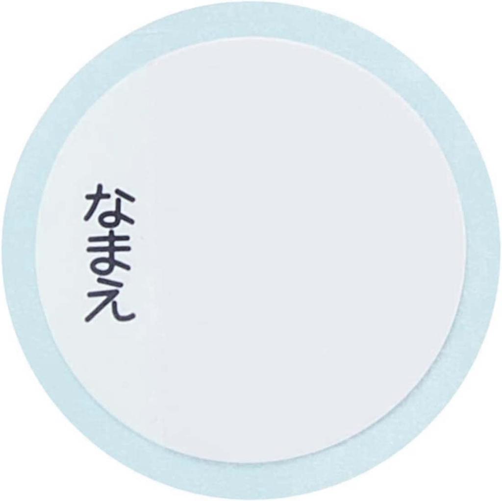 Skater Stainless Steel Water Straw Cup Disney Winnie the Lightweight Small Capacity Sports Water Children's Bottle, 2-Way Drinking, 410ml, Drinking,