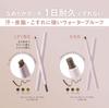 FASIO Waterproof Eyebrow (Fine Core) 01 Gray 0.1g