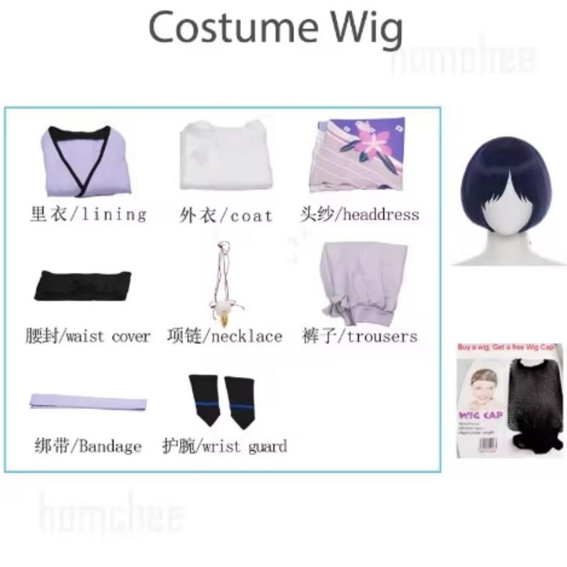 Genshin Impact Cos Костюм Прошлый Каспиан Косплей Мужской Костюм Комикс Мультяшный Странник C Костюм Мужской Косплей