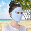 1-20PCS Women‘s Summer Ice Silk Sun Hat with Full Face Mask Breathable UV Protection Lightweight Washable for Outdoor Travel