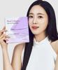 Набор масок Lumiderm Real Collagen Skin Fit