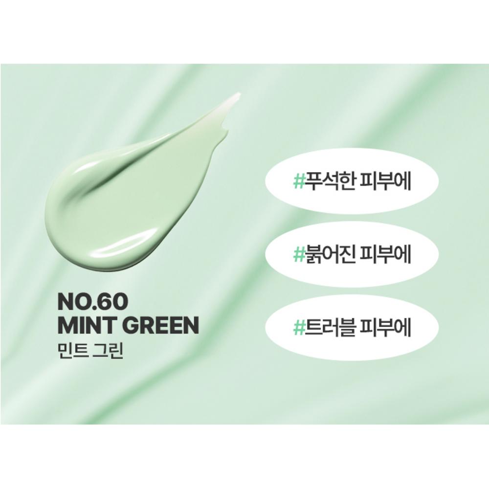 Amore Laneige Green НЕТ. 60 Skin Veil Base SPF28/PA++ 30 мл, 1 шт.