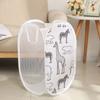 Children's Toys Mesh Foldable Storage Basket Dirty Clothes Basket Laundry Basket Clothes Hamper