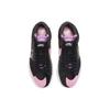 Nike Zoom Blazer Mid Edge SB Черные розовые кроссовки унисекс с посадкой Белый Фиолетовый-Nebula DA2189-002
