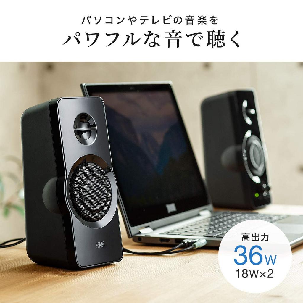 Sanwa Direct PC Speaker High Output 36W USB Power Supply Stereo Mini Jack Connection Headphone Compatible Bass Adjustment 3.5mm 400-SP082