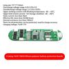 4S 12A 16v Li-ion 18650 BMS PCM плата защиты аккумулятора bms pcm для литий-ионного литий-полимерного аккумуляторного блока