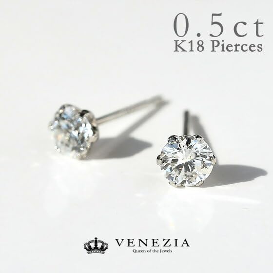 Серьги с одним бриллиантом из золота K18 Pt900, серьги-гвоздики, ювелирные изделия с бриллиантами, каратные аксессуары, в комплект входит карта гарантии качества, первые рождественские украшения с бриллиантами