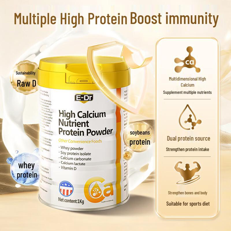 EDR Senior Protein Powder for Immunity and Bone Health