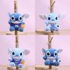 Плюшевый брелок Stitch с мягким коротким ворсом для детей и коллекционеров