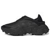 Rovermule Adventure Black Carbon Unisex Sneakers Core-Black Grey GW1845