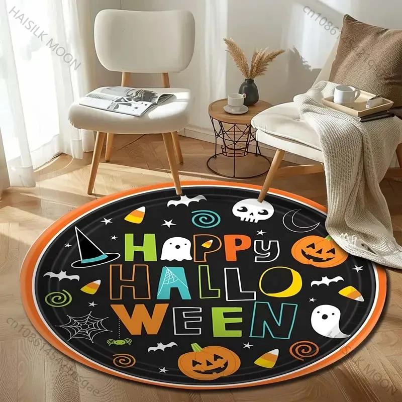 Head Bat Castle Halloween Round Rugs Carpet Child Room Floor Mats Playroom Upholstery Living Room Bedroom Fashion Gaming Rug