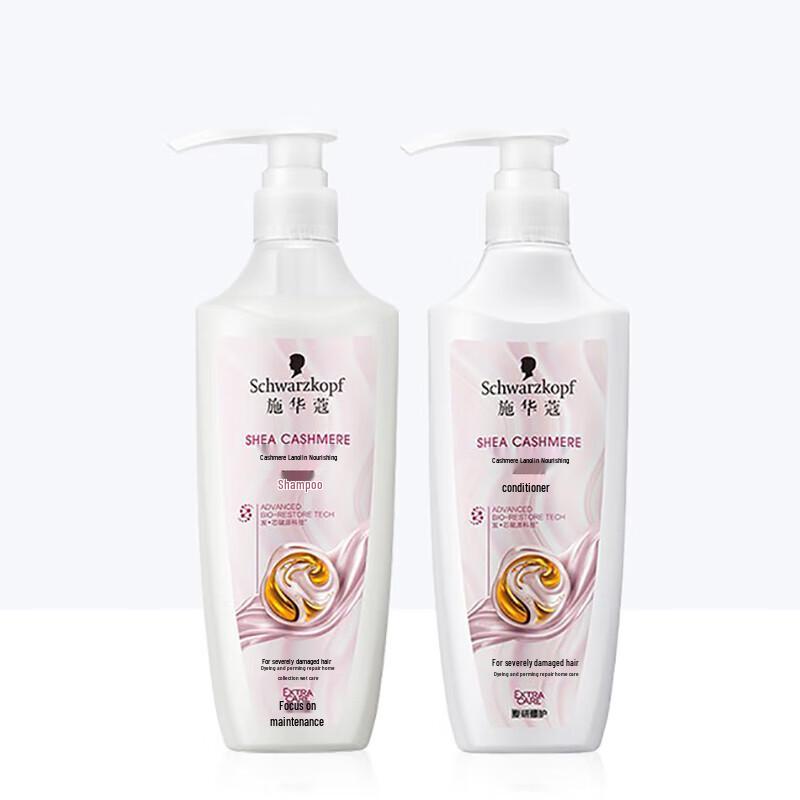 Schwarzkopf Питательный набор для волос с кашемиром: Шампунь и Кондиционер