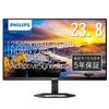 Philips LCD Display PC Monitor Year Display Light 24E1N5500E/11 (23.8 Inch/5 warranty/WQHD/IPS/HDMI, Port/Height