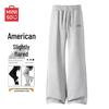 MINISO Men's Loose Fit Casual Straight-Leg Sweatpants