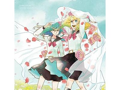 [CD] Телевизионное аниме Kagekishoujo!! Музыкальная коллекция (Нет преимуществ) Стандартная версия НОВИНКА