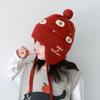 Windproof Winter Baby Crochet Hat Soft Kids Ear Protection Hat  Winter Season