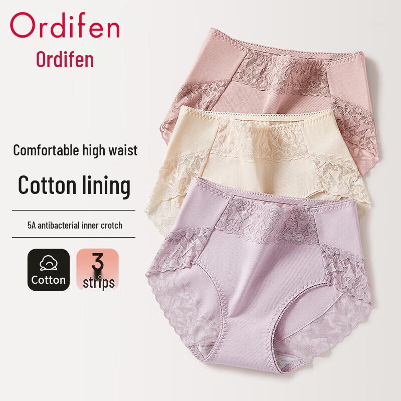 Женские хлопковые антибактериальные трусы Audiffren, 3 шт.