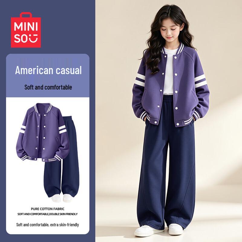 MINISO Стильный комплект для девочки: топ с длинным рукавом и брюки