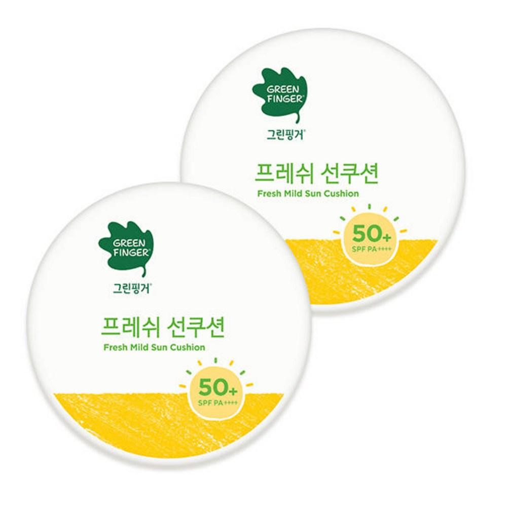 Green Finger Frisch Mild Suncution, 10 Packs, 12g